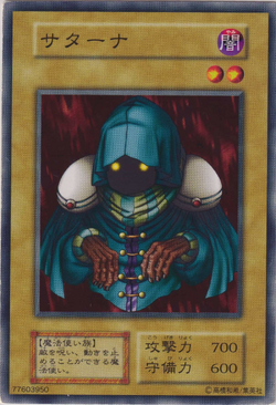 遊戯王　booster1 コンプ Amazon.co.jp: 遊戯王カード 魔頭を持つ邪竜 カードダス