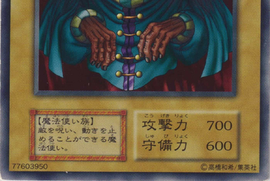 259?cb=20230707131824