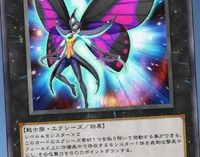 Papillopérative De Nuit (SR) [NUMH] - Yu-Gi-Oh