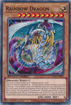 RainbowDragon-SGX1-EN-C-1E.png
