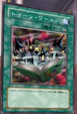 Card Gallery:Toon World | Yu-Gi-Oh! Wiki | Fandom