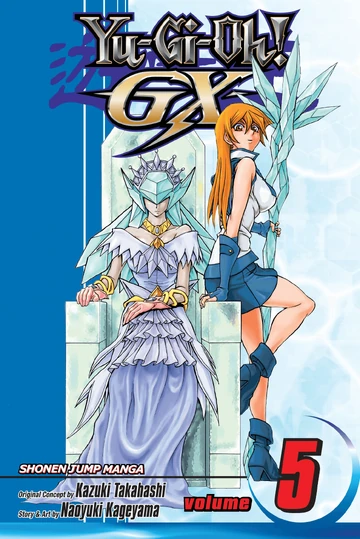 Yu-Gi-Oh! GX Volume 5 promotional card Yu-Gi-Oh! GX Volume 5 promotional card