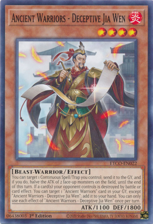 AncientWarriorsDeceptiveJiaWen-ETCO-EN-C-1E.png