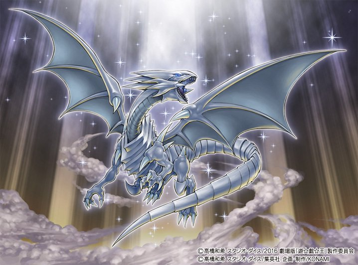 青眼| 遊戲王Wiki | Fandom