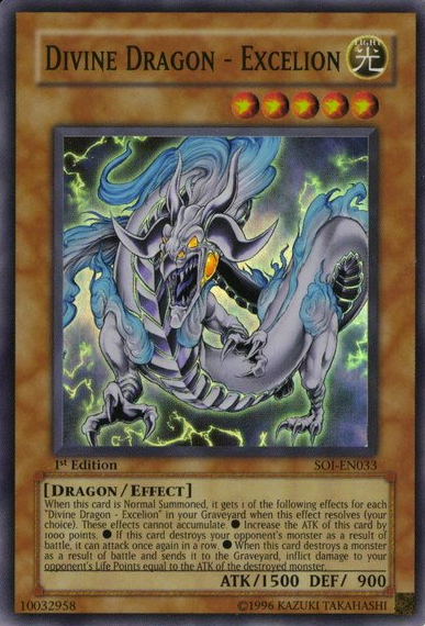 Card Gallery:Divine Dragon - Excelion | Yu-Gi-Oh! Wiki | Fandom