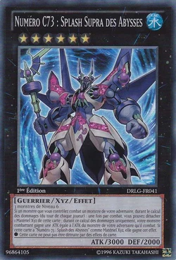 Card Gallery:Number C73: Abyss Supra Splash | Yu-Gi-Oh! Wiki | Fandom