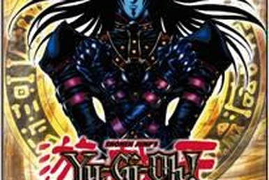 Premium Pack 1 | Yu-Gi-Oh! Wiki | Fandom