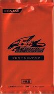 PR02-PromoJP.jpg (17 KB) Japanese Unlimited Edition
