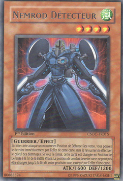 Card Gallery Search Striker Yu Gi Oh Wiki Fandom