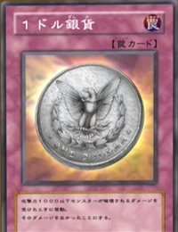 Silver Dollar | Yu-Gi-Oh! Wiki | Fandom