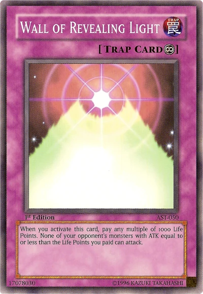 Card Errata:Wall of Revealing Light | Yu-Gi-Oh! Wiki | Fandom
