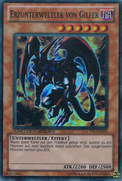 Card Gallery:Archfiend of Gilfer | Yu-Gi-Oh! Wiki | Fandom