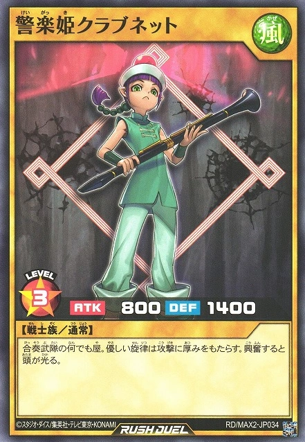 神話の変奏 神話の変奏 (叢書・ウニベルシタス) | ハンス・ブルーメンベルク