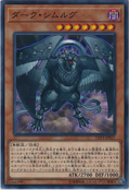 LVP3-JP027 (C) LINK VRAINS Pack 3
