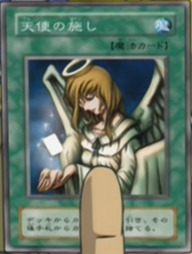 Card Gallery:Graceful Charity | Yu-Gi-Oh! Wiki | Fandom