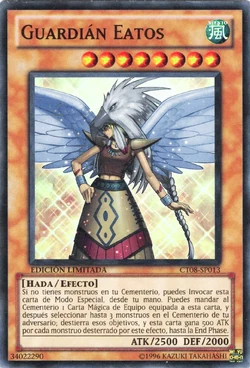 Card Gallery:Guardian Eatos | Yu-Gi-Oh! Wiki | Fandom