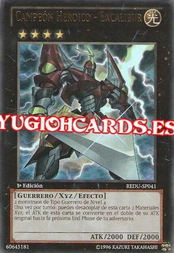 Card Gallery:Heroic Champion - Excalibur | Yu-Gi-Oh! Wiki