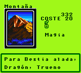 #332 "Mountain"