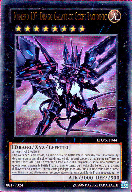 Card Errata:Number 107: Galaxy-Eyes Tachyon Dragon | Yu-Gi Card Errata:Number 107: Galaxy-Eyes Tachyon Dragon | Yu-Gi