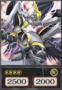 Number C39: Utopia Ray