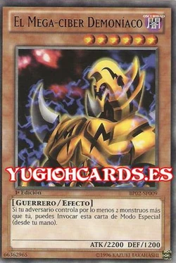 Carte Yu-Gi-Oh! - Démon Mégacyber [DEM1-FR007
