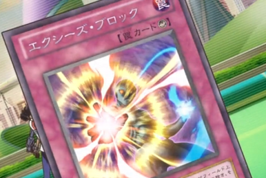 Xyz Move | Yu-Gi-Oh! Wiki | Fandom