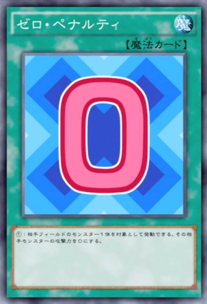 action cards yugioh Amazon.com: Yu-Gi-Oh! - Action Magic - Full Turn - CHIM-EN093 - Common -  1st Edition main image 0