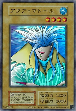 Set Card Galleries:Quarter Century Limited Pack (OCG-JP