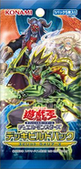 Japanese Unlimited Edition