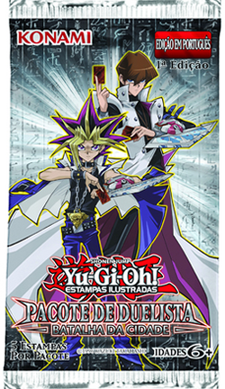 Yu-Gi-Oh! Estampas Ilustradas, Yu-Gi-Oh! Wiki