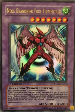 E・HERO エアー・ネオス 英語 1st ウルトラレア E・HERO エアー・ネオス 英語 1st ウルトラレア E・HERO エアー