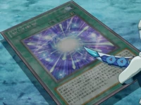 レジスタ Galaxy Shockwave | Yu-Gi-Oh! Wiki | Fandom