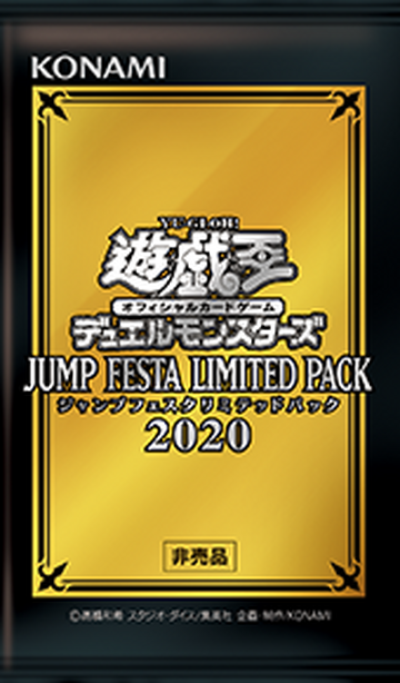 360?cb=20191224043958