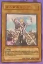 Human | Yu-Gi-Oh! Wiki | Fandom