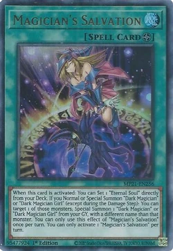 Card Gallery:Magician's Salvation | Yu-Gi-Oh! Wiki | Fandom