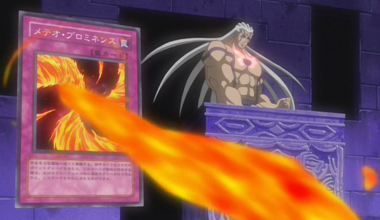 Meteor Flare Anime Yu Gi Oh Wiki Fandom Meteor Flare Anime Yu Gi Oh Wiki Fandom