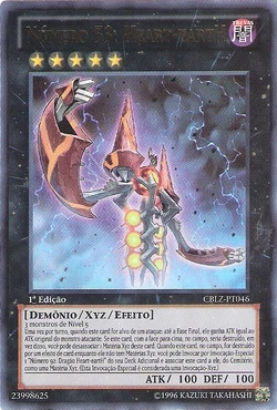 yu☆ページ ブースターパック 渾沌竜姫編 未知 ミスティックアーク ｜ Z/X