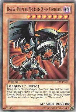 Galeria de Card:Red-Eyes Black Metal Dragon | Yu-Gi-Oh! Wiki | Fandom
