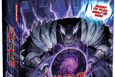 Premium Pack 2022 | Yu-Gi-Oh! Wiki | Fandom
