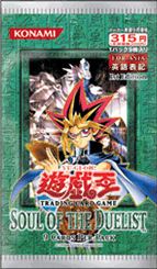 yugioh soul of the duelist