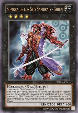 Card Gallery:Shadow of the Six Samurai - Shien | Yu-Gi-Oh Card Gallery:Shadow of the Six Samurai - Shien | Yu-Gi-Oh