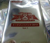 Tournament Pack 2012 Vol.1 TP21-JP