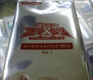 Japanese Unlimited Edition