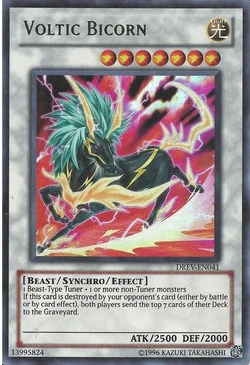 yugioh prank kids cards Yugioh Prank-Kids Meow-Meow-Mu PHRA-EN049 1st Edition Super Rare Near main image 0