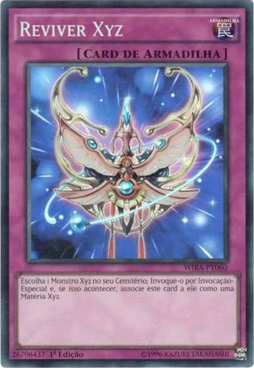 REBORN カード 284?cb=20171229023954&path-