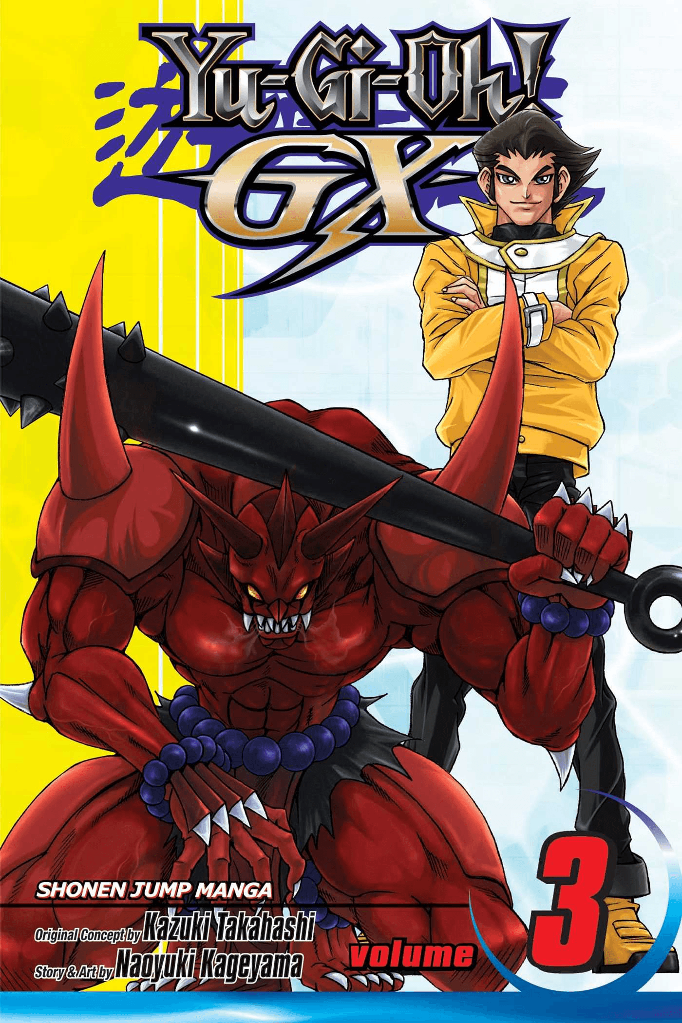 Yu-Gi-Oh! GX (Manga)  Beyond The Mountain Lies A World Of Frills