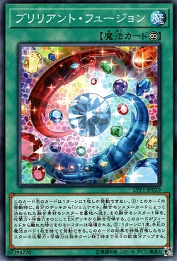 Set Card Galleries Link Vrains Pack Ocg Jp Yu Gi Oh Wiki Fandom Set Card Galleries Link Vrains Pack Ocg Jp Yu Gi Oh Wiki Fandom
