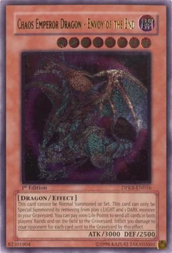 遊戯王OCG デュエルモンスターズ Chaos Emperor Dragon - Envoy of the End Card Gallery:Chaos Emperor Dragon - Envoy of the End | Yu-Gi
