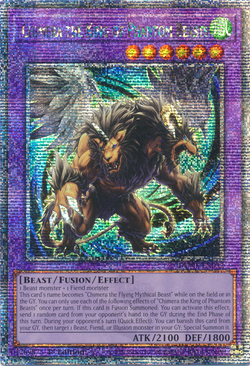 Card Gallery:Chimera the King of Phantom Beasts | Yu-Gi-Oh Card Gallery:Chimera the King of Phantom Beasts | Yu-Gi-Oh
