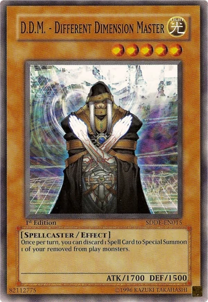 DDMDifferentDimensionMaster-SDDE-EN-C-1E